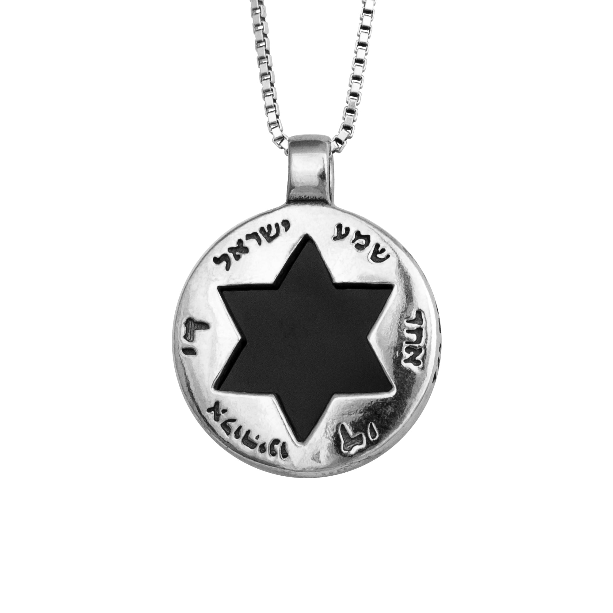 Pendant Kabbalah SHEMA ISRAEL w/ Black Onyx & Star of David Sterling Silver Pendant Kabbalah SHEMA ISRAEL w/ Black Onyx & Star of David Sterling Silver