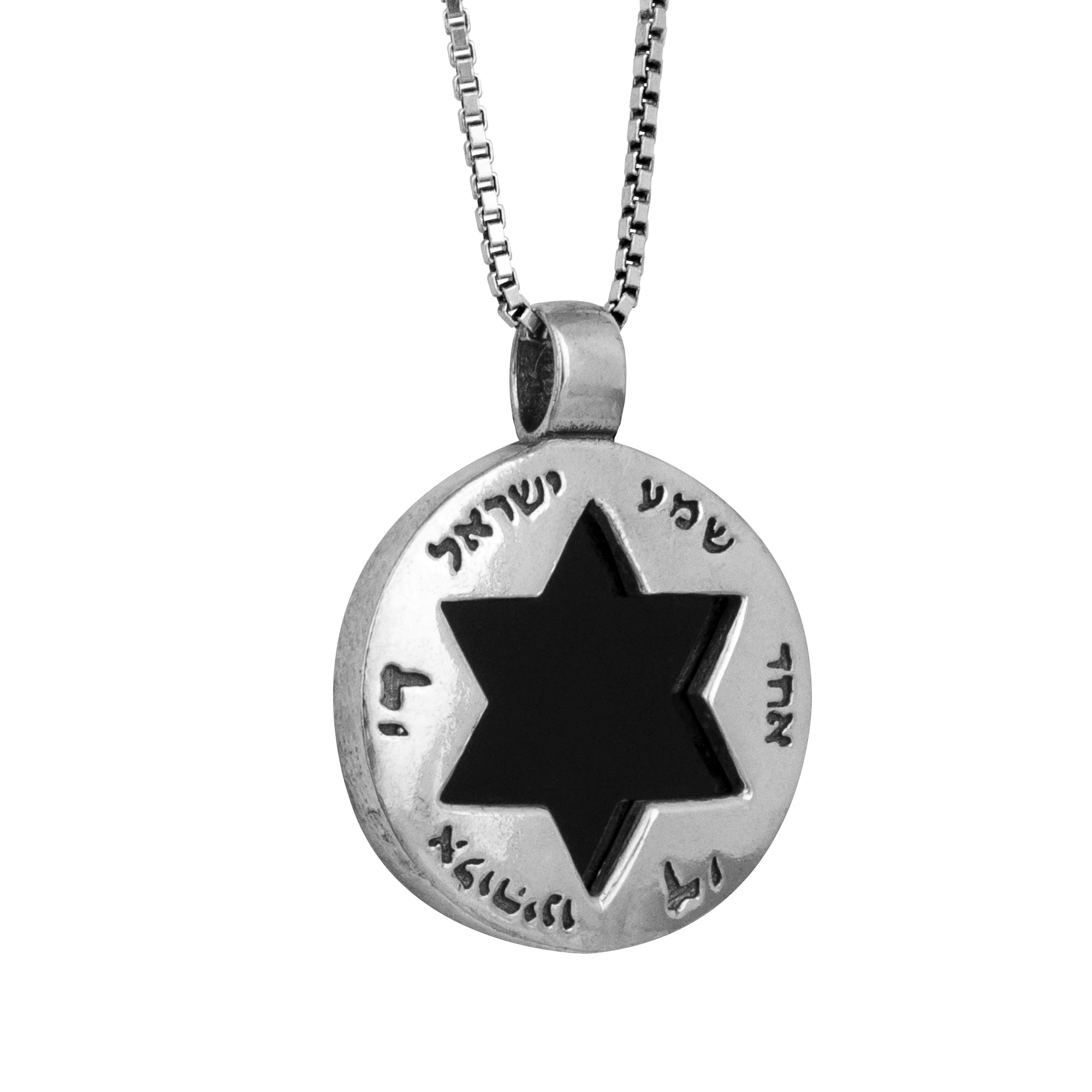 Pendant Kabbalah SHEMA ISRAEL w/ Black Onyx & Star of David Sterling Silver Pendant Kabbalah SHEMA ISRAEL w/ Black Onyx & Star of David Sterling Silver