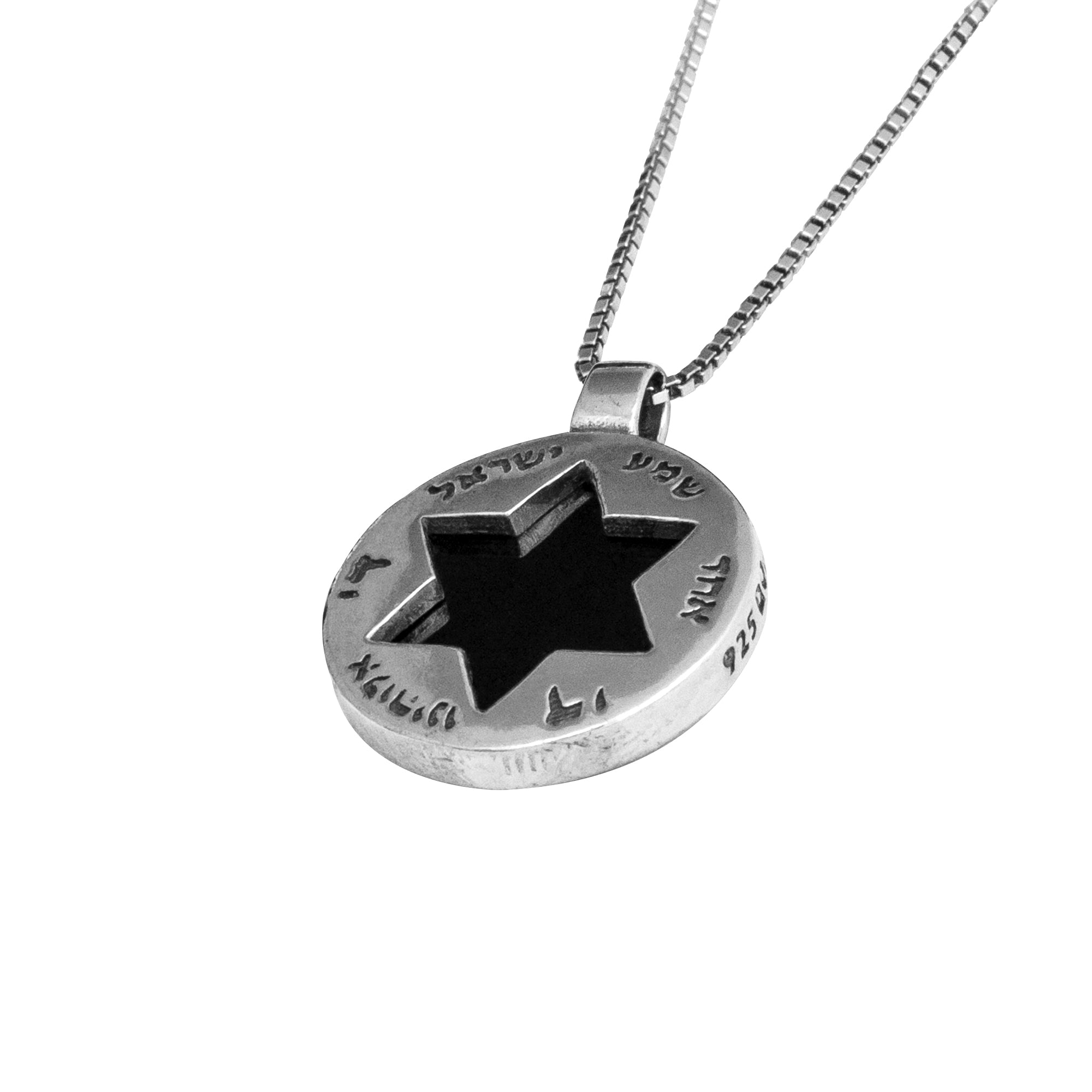 Pendant Kabbalah SHEMA ISRAEL w/ Black Onyx & Star of David Sterling Silver Pendant Kabbalah SHEMA ISRAEL w/ Black Onyx & Star of David Sterling Silver