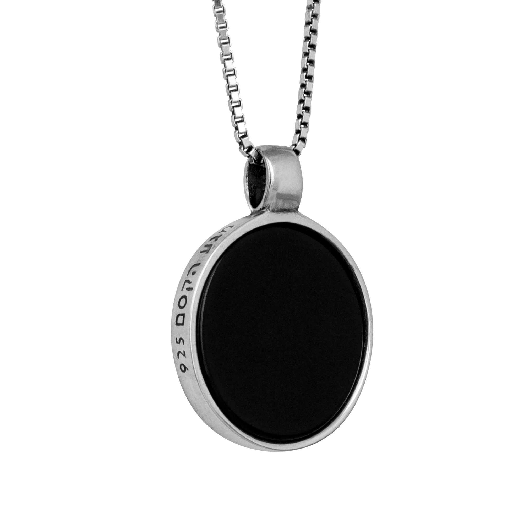 Pendant Kabbalah SHEMA ISRAEL w/ Black Onyx & Star of David Sterling Silver Pendant Kabbalah SHEMA ISRAEL w/ Black Onyx & Star of David Sterling Silver