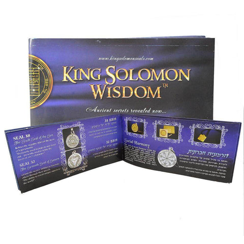 Health Seal Pentacle King Solomon Kabbalah Pendant Carabin Silver 925 Ø 0,6" Health Seal Pentacle King Solomon Kabbalah Pendant Carabin Silver 925 Ø 0,6"