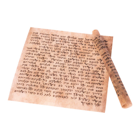 Lot of 10 pcs Non Kosher Mezuzah Scroll klaf on Parchment Paper Mezuzah Case 6"-2 Lot of 10 pcs Non Kosher Mezuzah Scroll klaf on Parchment Paper Mezuzah Case 6"-2