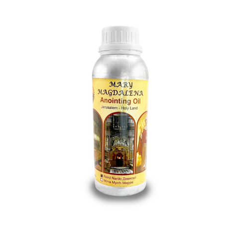 Mary Magdalene 100% Authentic Nard Scented Biblical Anointing Oil Mary Magdalene 100% Authentic Nard Scented Biblical Anointing Oil