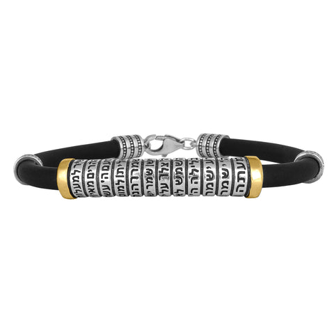 Men's Kabbalah Bracelet The Prayer of Ascension Sterling Silver & Gold 9K Men's Kabbalah Bracelet The Prayer of Ascension Sterling Silver & Gold 9K