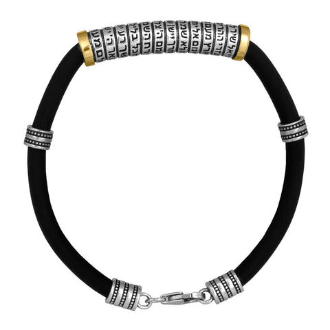 Men's Kabbalah Bracelet The Prayer of Ascension Sterling Silver & Gold 9K Men's Kabbalah Bracelet The Prayer of Ascension Sterling Silver & Gold 9K