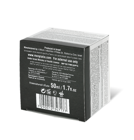 Moisturizing Cream Enriched with Black Caviar SPF-15 DSM Mon Platin 1,7 fl.oz /50 ml Moisturizing Cream Enriched with Black Caviar SPF-15 DSM Mon Platin 1,7 fl.oz /50 ml