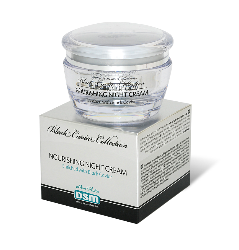 Nourishing Night Cream Enriched with Black Caviar Mon Platin DSM 1,7 fl.oz/ 50 ml Nourishing Night Cream Enriched with Black Caviar Mon Platin DSM 1,7 fl.oz/ 50 ml