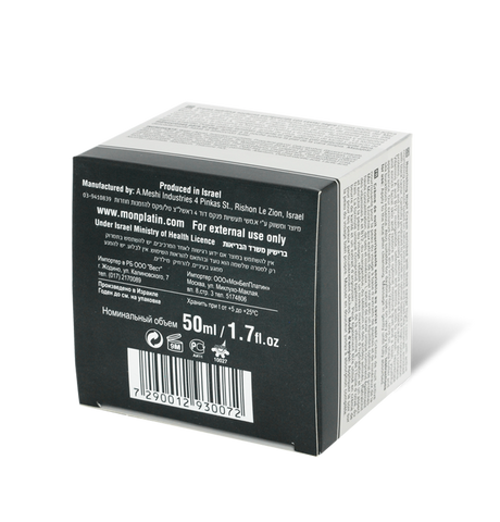 Nourishing Night Cream Enriched with Black Caviar Mon Platin DSM 1,7 fl.oz/ 50 ml Nourishing Night Cream Enriched with Black Caviar Mon Platin DSM 1,7 fl.oz/ 50 ml