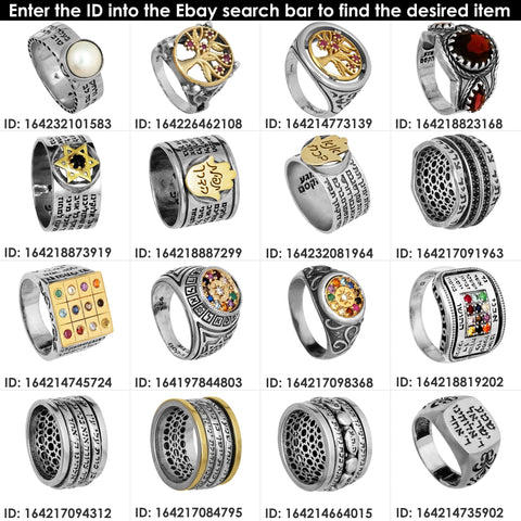 Ring w/ Garnet Prayer SHEMA YISRAEL Kabbalah Blessing Sterling Silver & Gold 9k Ring w/ Garnet Prayer SHEMA YISRAEL Kabbalah Blessing Sterling Silver & Gold 9k