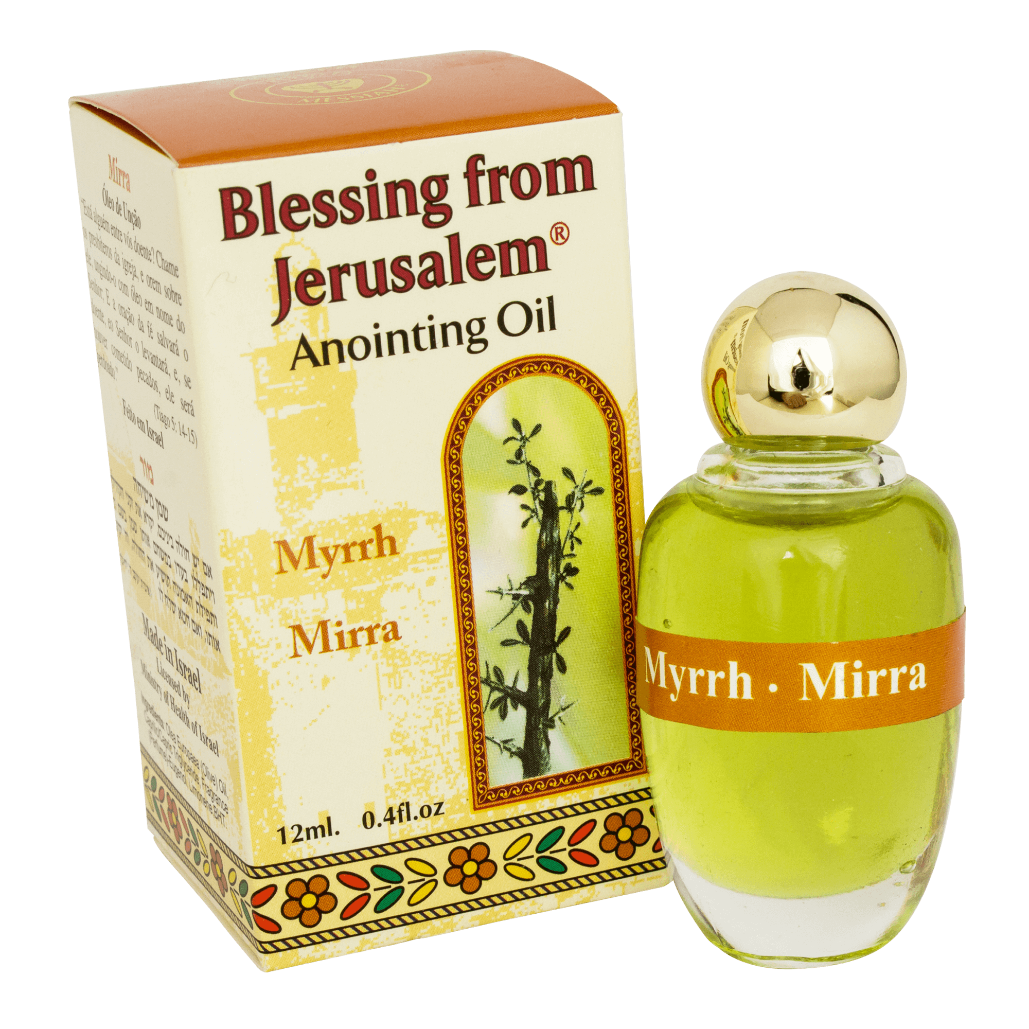 Myrrh Anointing Oil by Ein Gedi from the Holy Land Myrrh Anointing Oil by Ein Gedi from the Holy Land