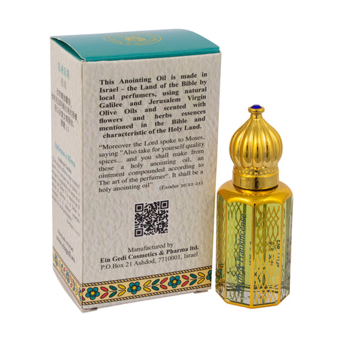 Frankincense & Myrrh Aromatic Prayer Anointing Oil Bible from Holy Land Roll-on Applicator Octagonal Glass bottle Ein Gedi Frankincense & Myrrh Aromatic Prayer Anointing Oil Bible from Holy Land Roll-on Applicator Octagonal Glass bottle Ein Gedi