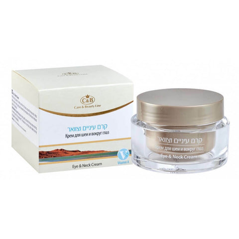 Moisturizing Cream for Eyes & Neck Moisturizer Dead Sea C&B 1.7fl.oz/50 ml Moisturizing Cream for Eyes & Neck Moisturizer Dead Sea C&B 1.7fl.oz/50 ml
