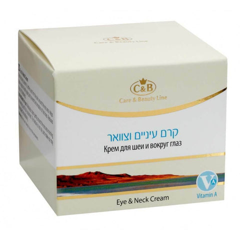 Moisturizing Cream for Eyes & Neck Moisturizer Dead Sea C&B 1.7fl.oz/50 ml-1 Moisturizing Cream for Eyes & Neck Moisturizer Dead Sea C&B 1.7fl.oz/50 ml-1