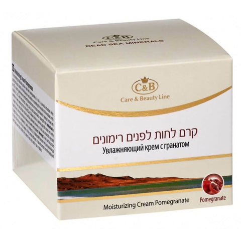 Moisturizing Cream Pomegranate Moisturizer for Face Dead Sea C&B 50 ml-1 Moisturizing Cream Pomegranate Moisturizer for Face Dead Sea C&B 50 ml-1