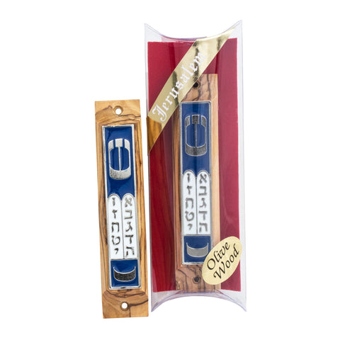 Olive wood mezuzah with Shema Yisrael front view Olive wood mezuzah with Shema Yisrael front view