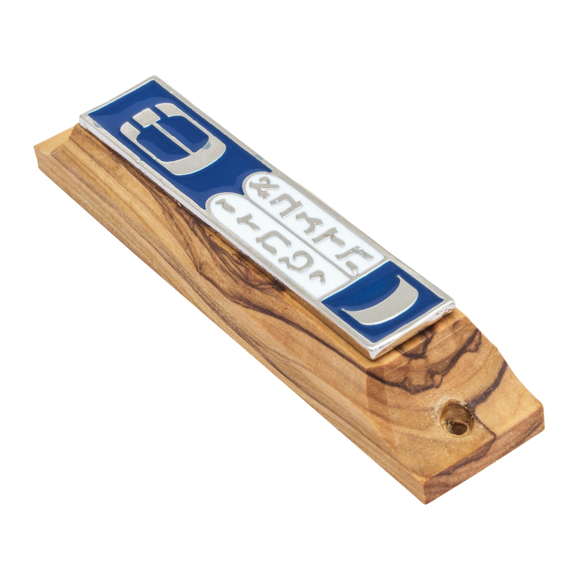 Shema Yisrael script detail inside olive wood mezuzah Shema Yisrael script detail inside olive wood mezuzah