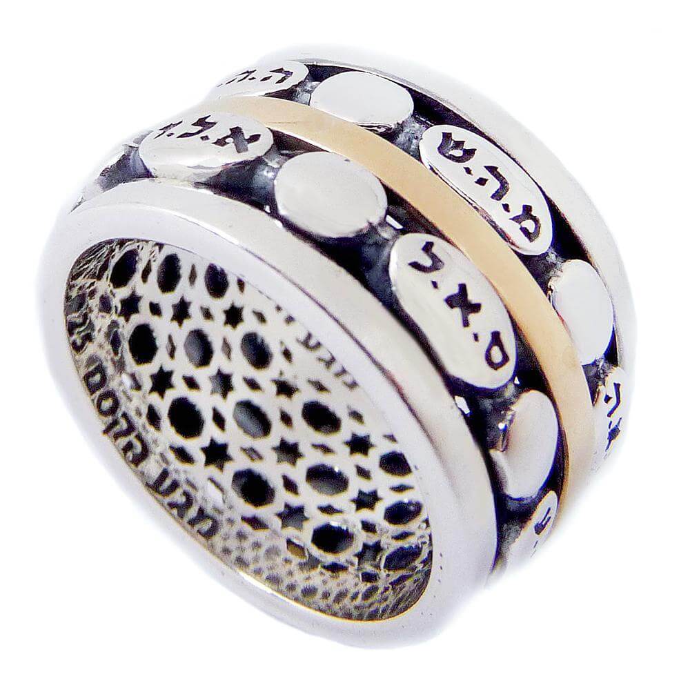 rotating ring 5 names of god 925 silver 9k gold judaica spinner jewelry handmade kabbalah ring