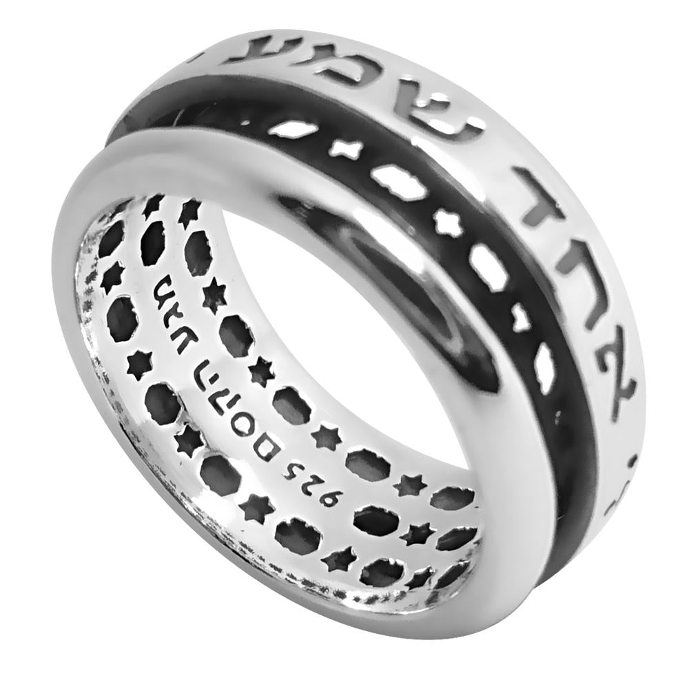 Rotating Shema Yisrael prayer ring sterling silver 925 handmade Jewish talisman Rotating Shema Yisrael prayer ring sterling silver 925 handmade Jewish talisman