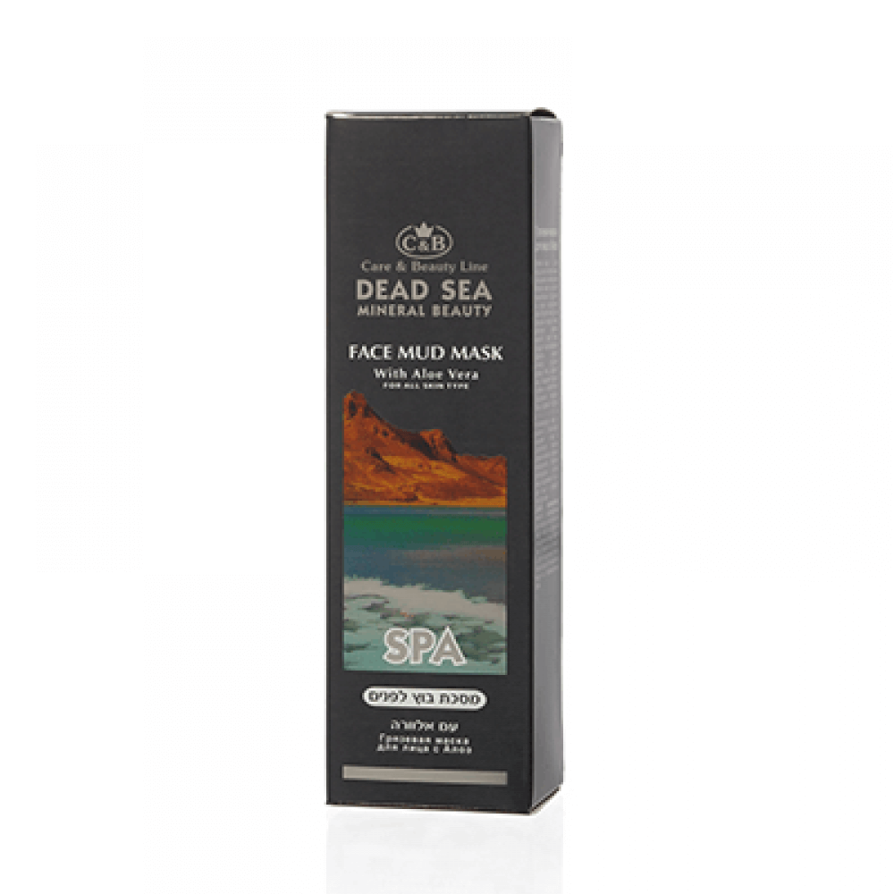 Mud Mask Face Aloe Vera Natural Beauty by Dead Sea Minerals C&B 150ml-2 Mud Mask Face Aloe Vera Natural Beauty by Dead Sea Minerals C&B 150ml-2