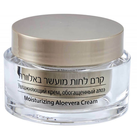 Moisturizing Cream Aloe Vera for Face by Moisturizer Dead Sea C&B 1.7fl.oz/50 ml-1 Moisturizing Cream Aloe Vera for Face by Moisturizer Dead Sea C&B 1.7fl.oz/50 ml-1