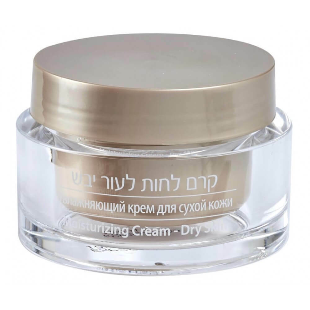 Moisturizing Cream for Dry Skin Face Make-up Base Dead Sea C&B 1.7fl.oz/50 ml-1 Moisturizing Cream for Dry Skin Face Make-up Base Dead Sea C&B 1.7fl.oz/50 ml-1