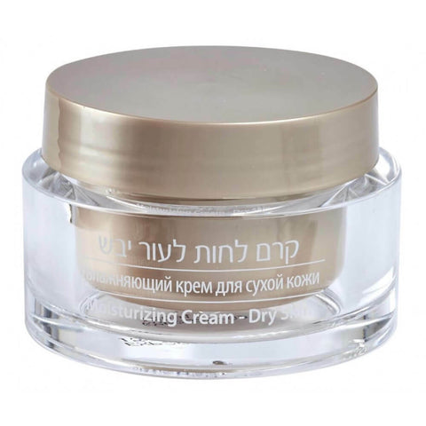 Moisturizing Cream for Dry Skin Face Make-up Base Dead Sea C&B 1.7fl.oz/50 ml-1 Moisturizing Cream for Dry Skin Face Make-up Base Dead Sea C&B 1.7fl.oz/50 ml-1