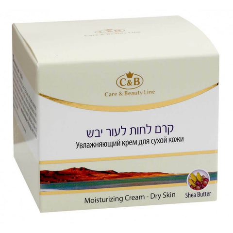 Moisturizing Cream for Dry Skin Face Make-up Base Dead Sea C&B 1.7fl.oz/50 ml-2 Moisturizing Cream for Dry Skin Face Make-up Base Dead Sea C&B 1.7fl.oz/50 ml-2