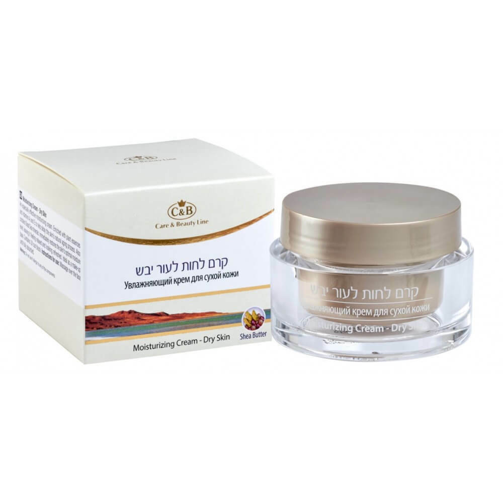 Moisturizing Cream for Dry Skin Face Make-up Base Dead Sea C&B 1.7fl.oz/50 ml Moisturizing Cream for Dry Skin Face Make-up Base Dead Sea C&B 1.7fl.oz/50 ml