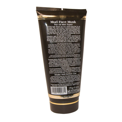 Mud Face Mask with Aloe Vera Beauty Life Dead Sea Minerals Cosmetics 6 oz (170 gr) Mud Face Mask with Aloe Vera Beauty Life Dead Sea Minerals Cosmetics 6 oz (170 gr)