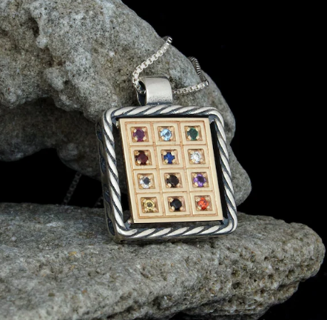 The Hoshen: A Guide to the High Priest's Breastplate in Modern Jewelry