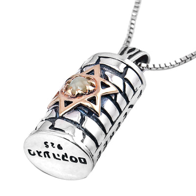 Pendant Mezuzah w/Star of David & Ten Commandments Sterling Silver Gold 9K