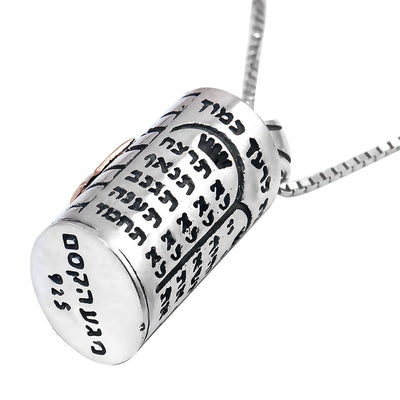 Pendant Mezuzah w/Star of David & Ten Commandments Sterling Silver Gold 9K