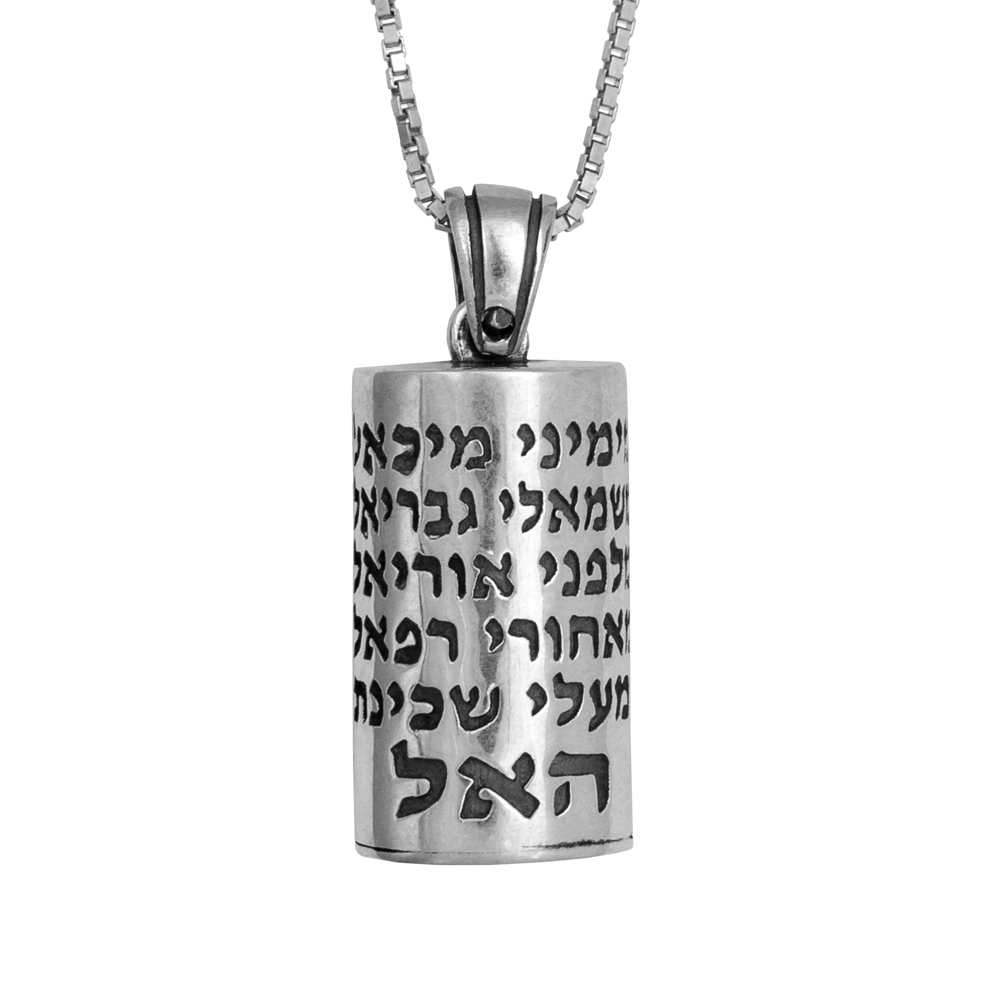 Pendant Kabbalah Mezuzah w/Powerful Prayer Blessing of Angels Sterling Silver