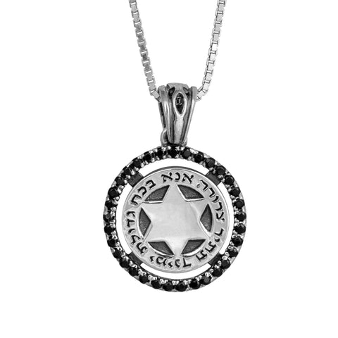 Pendant Kabbalah Prayer Ana Bekoach Black Onyx & Star of David Sterling Silver