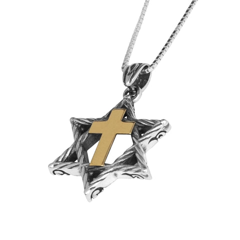 Messianic Pendant Star of David w/ Cross Gold 9K Sterling Silver Necklace 1"