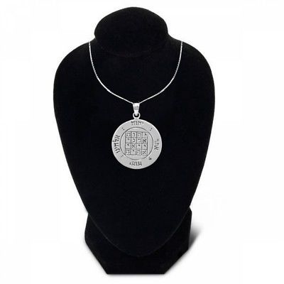Solomon Seal The Divine Unification Amulet for Spiritual Growth silver 925 - Holy Land Store