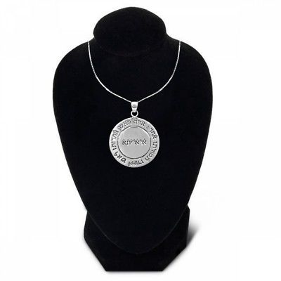 Solomon Seal The Divine Unification Amulet for Spiritual Growth silver 925 - Holy Land Store