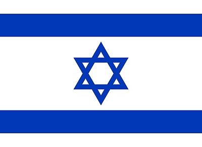 National Flag of Israel Polyester Star of David  Indoor / Outdoor 5 x 7 ft - Holy Land Store