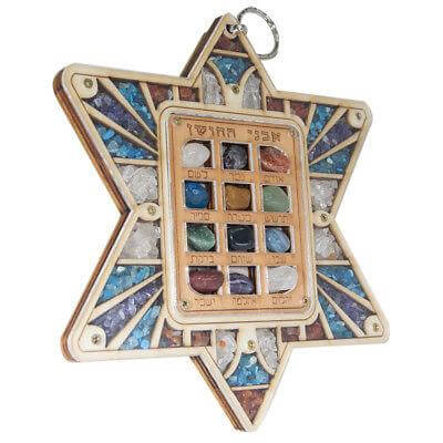 Handmade Star David Natural Stone Jerusalem Blessed Holyland Magi Israel Jewish - Holy Land Store