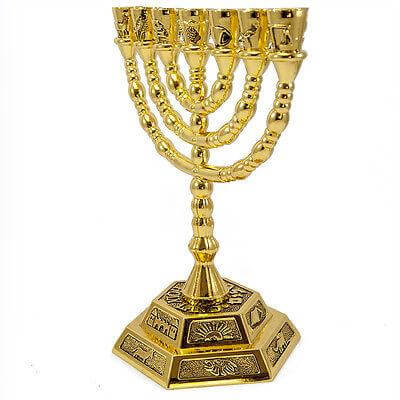 Gold Plated Handmade Menorah Judaica Souvenir from Jerusalem 6.3 inch - Holy Land Store