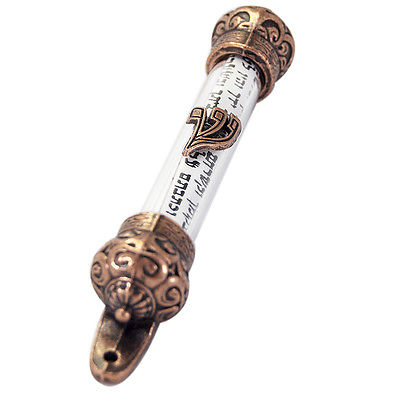 Mezuzah Glass Door Silver Judaism Prayer from Jerusalem Non Kosher Scroll 4,3"