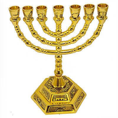 Gold Plated Handmade Menorah Judaica Souvenir from Jerusalem 6.3 inch - Holy Land Store