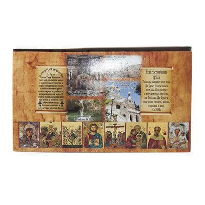 Blessed Pilgrim Set from Holy Land Oil + Water + Soil + Insence + Candle + Icon