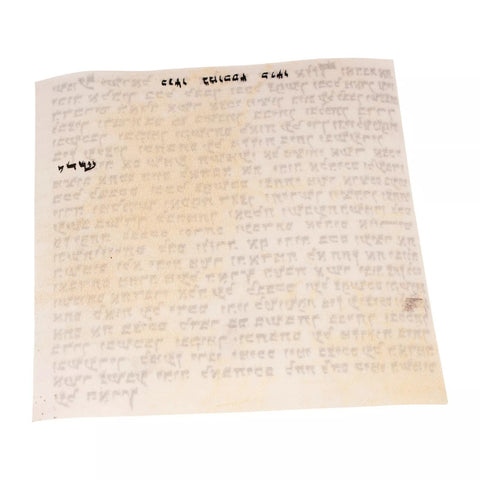Handmade Kosher Scroll for Mezuzah - Jewish Hebrew Klaf Shema Parchment 12cm/4.8"