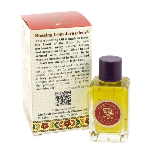 Ein Gedi Anointing Oil Biblical Spices King Solomon Blessed in Jerusalem 0,4 fl.oz/12ml