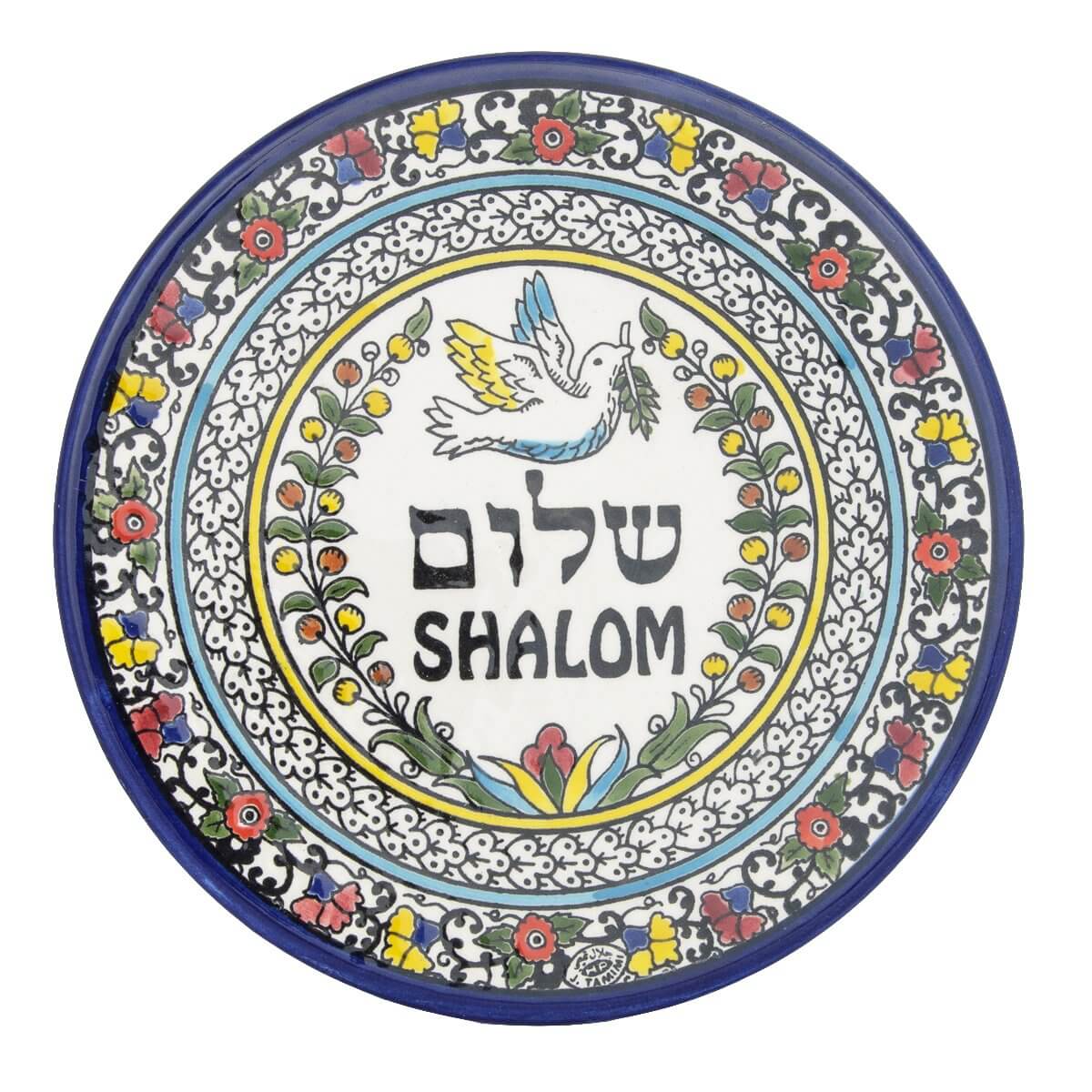 Armenian Ceramic Decorative Plate Shalom Peace with Pigeon (11")