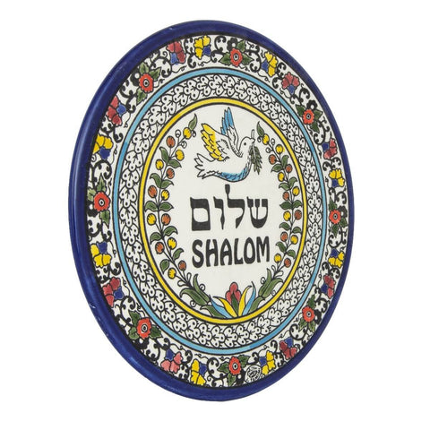 Armenian Ceramic Decorative Plate Shalom Peace with Pigeon (11")