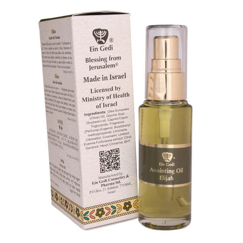 Aromatic Perfume Anointing Oil Elijah Spray Essence of Jerusalem 1 fl.oz (30 ml)