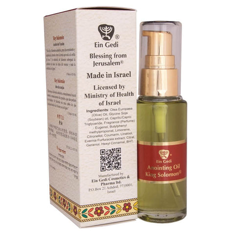 Aromatic Perfume Anointing Oil King Solomon Spray by Ein Gedi 1fl.oz (30ml)