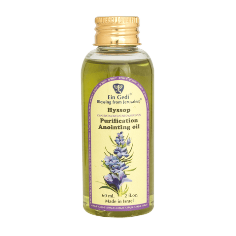 Bottle of Aromatic Anointing Oil with Hyssop Certified From Holy Land 30/60/100ml